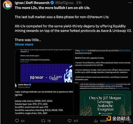 当合规稳定币第一股遇上成长的烦恼：Circle的上市启示录