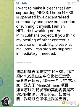DeFi江湖再起波澜：SynFutures V3带来怎样的颠覆性革命？