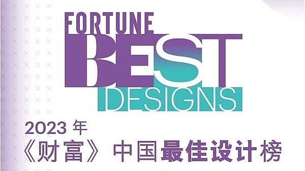 GameFi赛道黑马Linea：在寒冬中突围的链游新势力