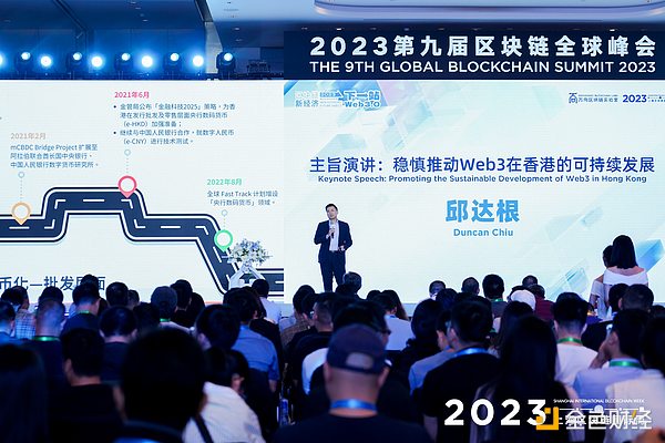 直播间喊单大获全胜！300点大肉吃到爽