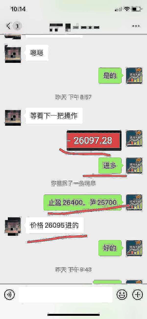 13个潜力股项目诞生！ETHIndia黑客松获奖项目全解析