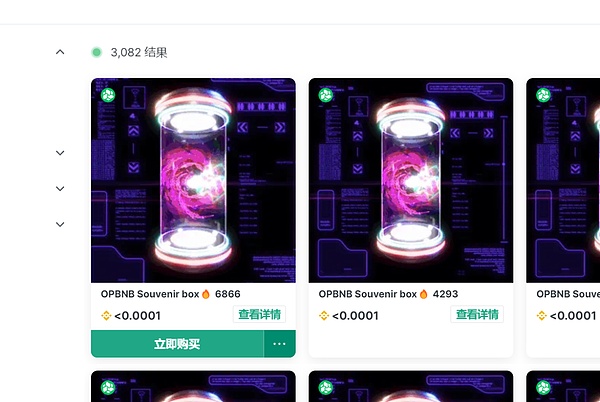 币安为何突然挥别俄罗斯？一场出人意料的商业撤离